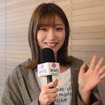 【動画】内藤沙季がYouTubeチャンネルを開設！今後の活動について語る！