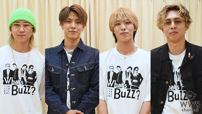 【動画】BuZZが10/9にONLINE LIVE “What’s BuZZ?”を開催!