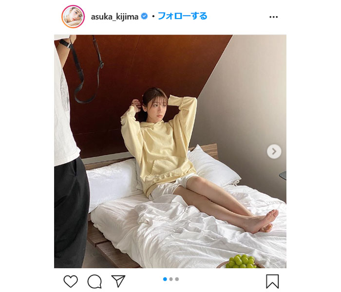 ZIP! お天気キャスター・貴島明日香の『FLASH』オフショットにファンメロメロ　「お美しい」「可愛いのにセクシーです」