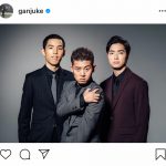 四千頭身 後藤拓実がアップした新しい宣材写真「前より強く抱きしめている！」と話題！