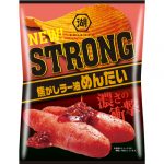湖池屋の新作「KOIKEYA STRONGポテトチップス焦がしラー油めんたい」新発売