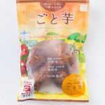 100万袋売れてる話題の焼き芋『五島ごと芋』って知ってる？