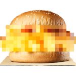 バーガーキング から、正体不明のバーガーが登場！