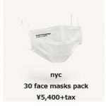 「evolvetogether」が、ついに日本上陸！