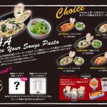 大好評につき、開催延長決定！「THANX AAA PARTY ～15th AnniversAry stAnd～」