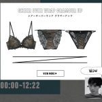 錦戸亮/赤西仁ランジェリーデザインに挑戦！