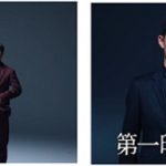 四千頭身 後藤拓実がアップした新しい宣材写真「前より強く抱きしめている！」と話題！