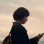 志尊淳・松岡茉優出演、ヨルシカ楽曲提供の新TVCMを公開 11月14日（土）より全国にて放映開始