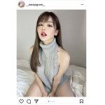 可愛すぎるインスタグラマー・ななぴが セクシーでギリギリのセーター姿で迫る！「新しい写真集も楽しみ」