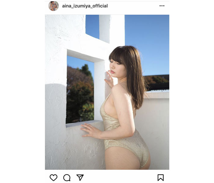 Gカップグラドル・泉屋アイナがセクシーなバックショットで悩殺！「後ろから抱きしめたい」