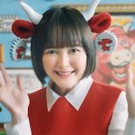 玉城ティナのラッフィングカウ姿が可愛すぎると話題