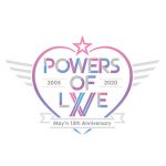 デビュー15周年を迎えた歌手 May'n、2021年1月より5ヶ月連続のコンサート 開催決定！