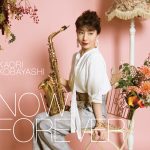 サックス奏者・小林香織、鈴木茂＆ハックルバックらゲストを迎えたデビュー15周年アルバムがリリース決定！