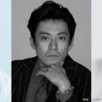 小栗旬、11年ぶりに日曜劇場に出演！「日本沈没」連続ドラマ化