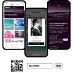 大沢伸一氏、瞑想アプリ「RussellME」に瞑想音楽を提供