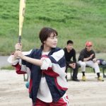 有村架純“桃子”が林遣都“真人”の意外な姿にキュン！恋も野球も白熱な第5話場面写真が公開＜姉ちゃんの恋人＞