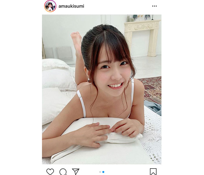 天羽希純、初のゼロイチジャック本参加で満面の笑顔ショット！「いい笑顔」「きすみん可愛いすぎ」