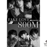 BTSの『FAKE LOVE』MVが8億回再生を突破！