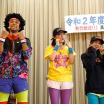 EXILE 黒木啓司、NESMITH、Girls²が小学6年生に向けてダンス授業を開講！