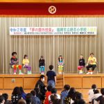 EXILE 黒木啓司、NESMITH、Girls²が小学6年生に向けてダンス授業を開講！