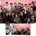 星野源、SixTONES、Snoｗ Manらのインタビュー掲載！『GQ JAPAN』最新号は「GQ MEN OF THE YEAR 2020」を大特集！！