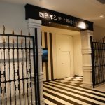 HKT48の専用劇場が新装オープン！有観客公演に下野由貴号泣