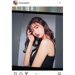 橋本萌花、“オトナ”な視線で見つめる艶やかショット！「色っぽい」「いい表情してる」