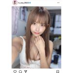 花咲れあ、ナイトブラ着用のナチュラル自撮りに反響！