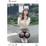 伊織いお、白ニット×黒タイツの極上ショット！「3枚目が幸せ過ぎる」