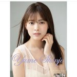 新條由芽、美ボディ全開の2021年カレンダー発売！「是非チェックしてください！」