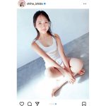 STU48 石田千穂、キャミソール姿でヘルシーな美肌披露！「天然少女って感じ！」「さわやか〜」