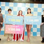 「グラビアネクスト2020」グランプリは20歳の女性社長・冨樫真凜さんに決定！