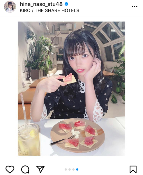 STU48 岩田陽菜とデート気分！ディナーを楽しむ写真に「お洒落」「尊い」と反響！