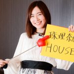 SKE48 松井珠理奈、漫才、卒業生コラボにプロデュースも！YouTubeチャンネル開設でふくらむ夢と可能性