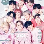 JO1が「TVガイドdan vol.33」で初表紙を飾る！