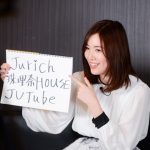 SKE48 松井珠理奈、漫才、卒業生コラボにプロデュースも！YouTubeチャンネル開設でふくらむ夢と可能性