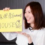SKE48 松井珠理奈、漫才、卒業生コラボにプロデュースも！YouTubeチャンネル開設でふくらむ夢と可能性