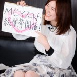 SKE48 松井珠理奈、漫才、卒業生コラボにプロデュースも！YouTubeチャンネル開設でふくらむ夢と可能性