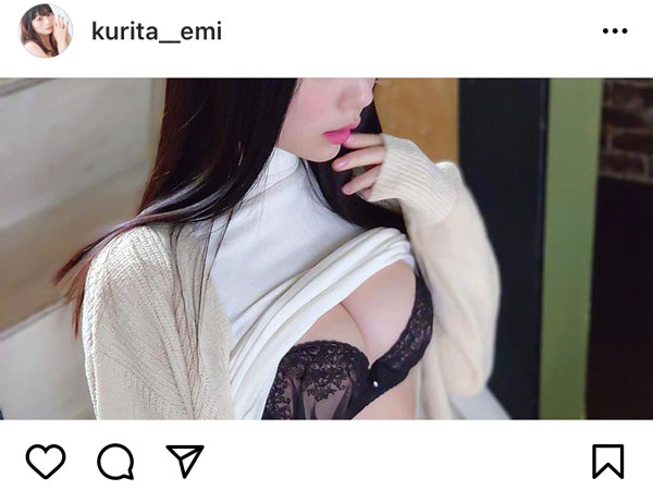 くりえみ、ふんわり美バストチラ見せの“えちえち”ショットに反響！「最高ですね」