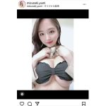 水咲優美、“オトナ”向けのドキドキ動画に「呼吸するの忘れました」