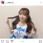AKB48 向井地美音、伝説の研究生衣装に興奮！「いっぱい写真撮っちゃった」
