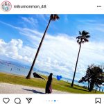 HKT48 田中美久、「どのみくりんが好きですか？？」オフショット祭りに絶賛の声！