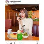 HKT48 森保まどかと喫茶店でカフェデート気分！「喫茶店行きたくなってくる」