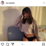 似鳥沙也加、センチメンタルな横顔に「良い雰囲気」「すごく癒されます」