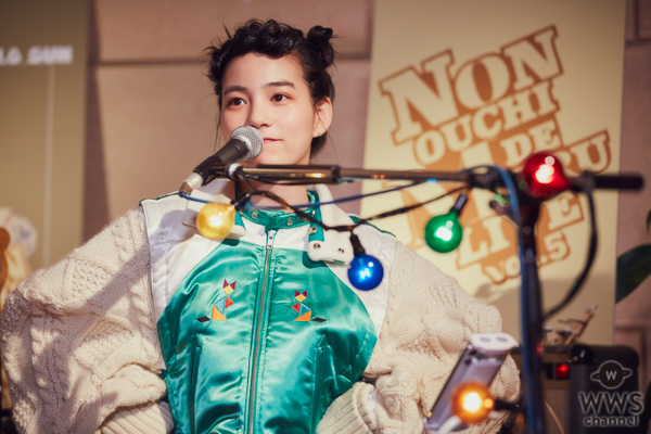 のん、無観客ライブ「おうちで観るライブ」第６弾を生配信！ゲストに柴田隆浩(忘れらんねえよ) 参加！