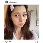 中条あやみ、寝起き後のすっぴんショットに反響！