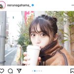 長濱ねる、デート気分を味わえるお散歩ショットに「可愛い」と大反響！