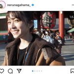 長濱ねる、デート気分を味わえるお散歩ショットに「可愛い」と大反響！