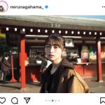 長濱ねる、デート気分を味わえるお散歩ショットに「可愛い」と大反響！