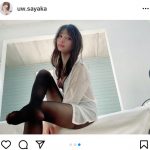 似鳥沙也加、シースルーのシャツと黒タイツが織り成すフェチショット公開！